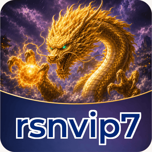 rsnvip7 Verification