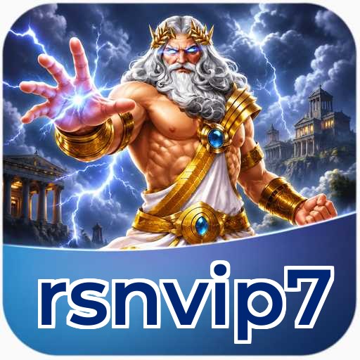rsnvip7 Verification